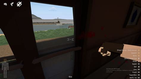 gorebox wiki|Revengeance .